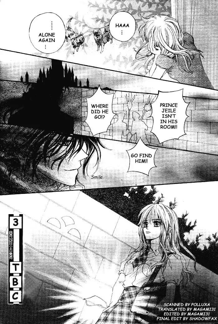 Meru Puri Chapter 2 32